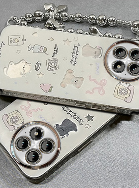 适用蝴蝶结小狗一加13T手机壳12电镀11羽纱镜头膜全包ACE5至尊版防摔3V保护套2V新款oneplus女竞速版专用新品