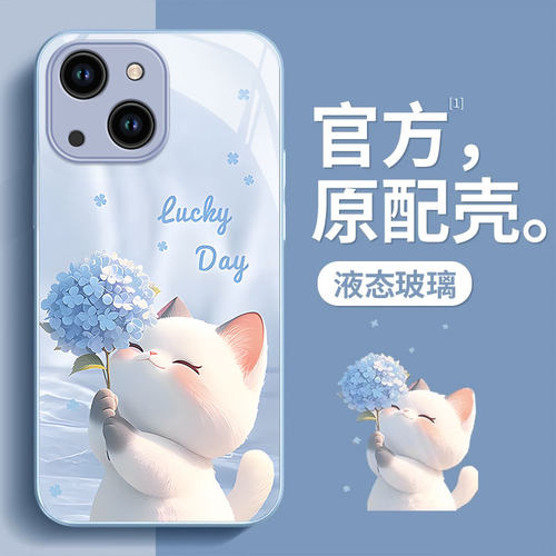 苹果全型号手机壳玻璃绣球猫咪