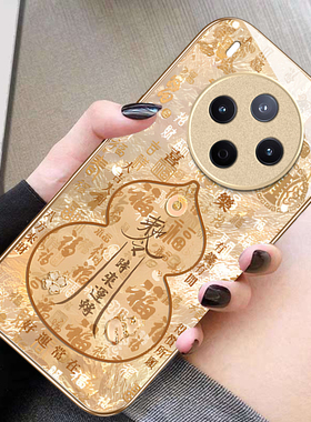 适用时来运转vivoY300PRO手机壳500/Y200i马年Y100新年Y97新款93女Y78+防摔M保护套77E/76S全包70S/52C高级感