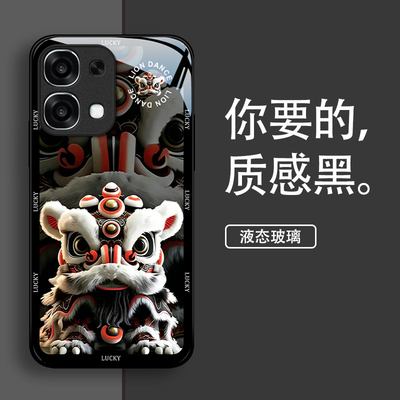 适用OPPOA系列国潮醒狮手机壳