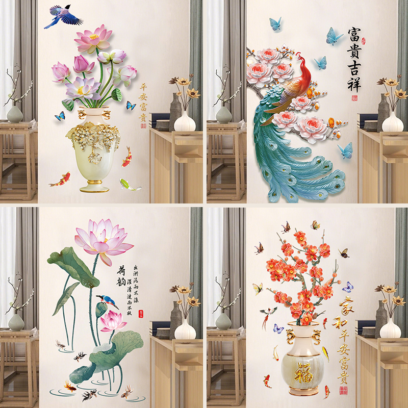 中国风玄关3D立体花瓶装饰墙贴画卧室客厅墙面贴纸自粘背景墙壁纸图片