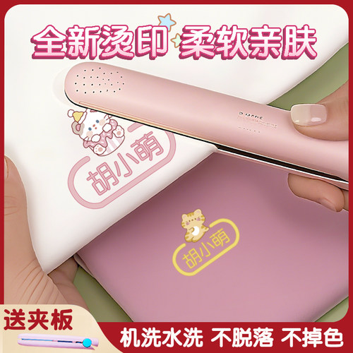 很火！幼儿园熨烫姓名贴水洗不掉