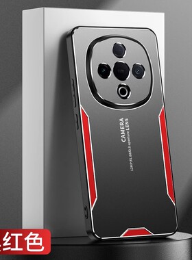 新款vivoy300手机壳vivo保护套y300 5G磨砂Y3OO全包V2435A男Y30金属壳 voviy后盖viv0y300 voy viviy三百v300