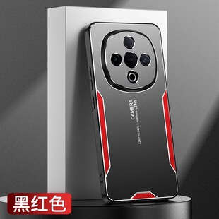 新款vivoy300手机壳vivo保护套y300 5G磨砂Y3OO全包V2435A男Y30金属壳 voviy后盖viv0y300 voy viviy三百v300