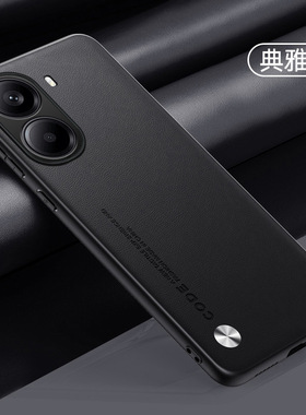 适用红米turbo4手机壳小米trubo3保护套redmiturbo4 redmi老人用turbo4后盖tubo3全包24129RT7CC黑色tarbo4代