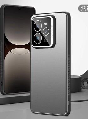 自带镜头膜 真我GTneo7pro手机壳realmeGTneo7por保护套GT neo7全包realme nao7pr0防摔oppo gt7p高级感neo7p