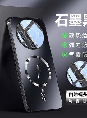 自带镜头膜 华为mate60pro手机壳mαte6Opro mste poro黑色maet美特por ALN一AL00 matep matrp pr0o麦特polo