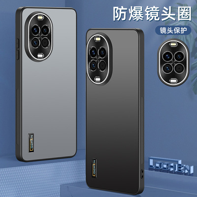 个性潮流简约适用华为Nova1