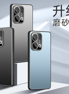 适用OPPO Reno13手机壳opporeno13pro男ren13p PKM110保护套 ren013p金属oppopkm全包pkk110后盖reon13p盒pr0