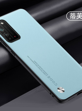 适用KKG—ANOO华为荣耀x10手机壳x10max红色x30max版kkganoo硅胶套TEL一AN00a KKG超薄honor软壳x105g外壳10x