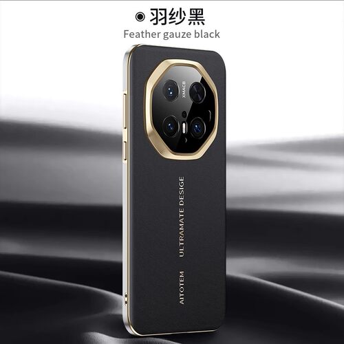 适用华为mate70RS手机壳mete70pro非凡大师保时捷保护皮套PLU一AL10镜头全包防摔mt70R S男PLUAL10男mete70SR