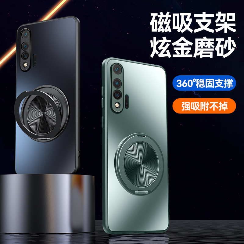 华为nova6手机壳nove6保护nv6内置磁吸5g版WLZ一AN00硬壳子novo全包4G支架AL10全包nowa男65g外壳n6后盖note6