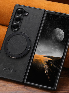 三星zfold7折叠屏手机壳W25保护套f9660全包Z Fold7磁吸SM一F9560 zfld6 galaxy flod7 case全包galaxyzfold7