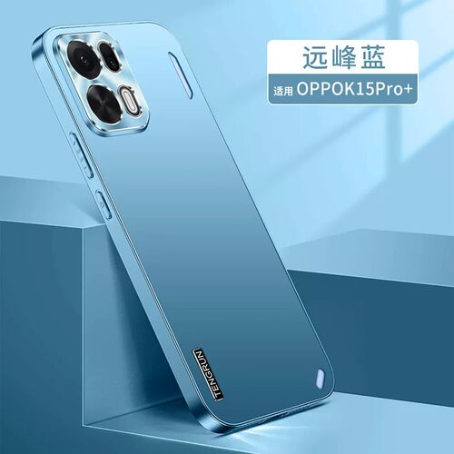 适用oppok15手机壳oppo k15pro+十五k15por十opk15p 5g磨砂硬壳PYD110全包PMH110老人PMG100男pr0加oppk硬壳