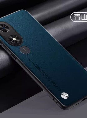 华为荣耀play9C手机壳JDY一AN00保护套honor JDYANOO hor9C荣誉pley9C JDYAN男ANOO直边c5g老人hjnor honr9c