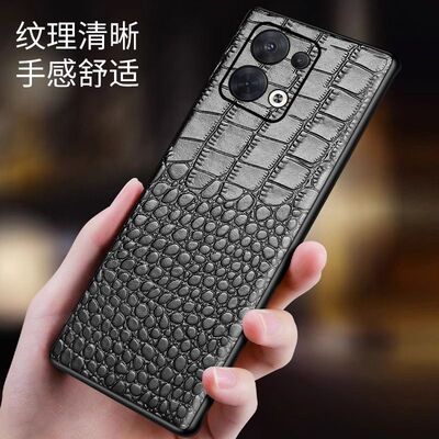 商务奢华轻奢风适用OPPOReno1