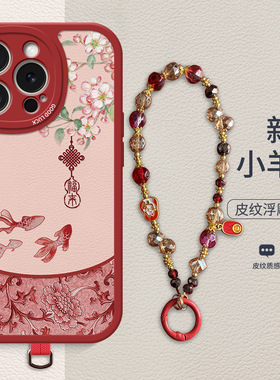 适用iph16苹果16plus手机壳pg15 6.1超薄E 软壳iphon14 iphone13 ip16pius全包pls ipone12软case back cover