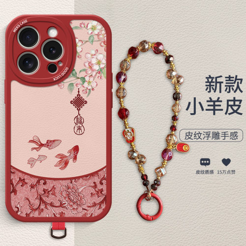 适用iph17苹果16plus手机壳pg15 6.1超薄E 软壳iphon14 iphone13 ip16pius全包pls ipone12软case back cover