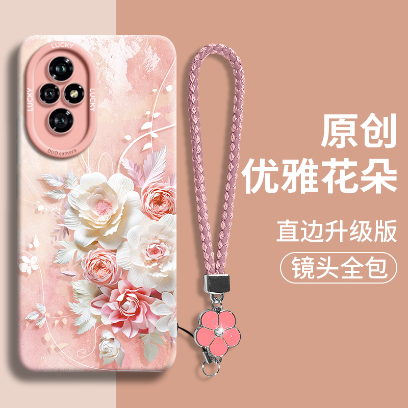 适用荣耀200新款女挂手绳手机壳