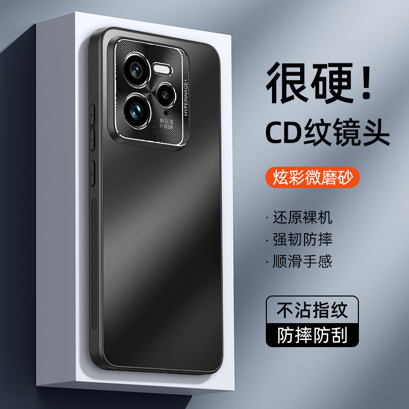 真我GTneo7pro手机壳realmeGTneo7por新款RMX5010磨砂GT neo7POLO盒realme nao7pr0硬壳oppo男gt7p后盖neo7p