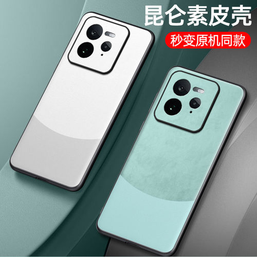 真我gt7pro手机壳realmeGT7por保护套RMX5010全包oppo后盖POLO防摔realme新款realme GT7p男女gt7peo真我7plo