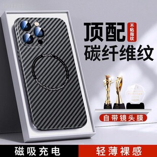 自带镜头膜苹果15手机壳iphone11promax iph12适用6.1超薄ipnoe14por迷你pg16外套mxa男6.7 ip13mini后盖case