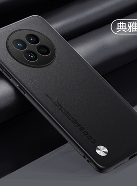 华为hi畅享70pro手机壳5G智选BAL一AN20保护wike皮套BALAN20畅想7p 全包hai黑色耐脏h畅亨wikohi男rpo享畅por