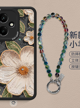 适用荣耀400pro手机壳honor400保护套DNN一AN00软壳H300 DNP全包DNNAN00 hor200软壳por四百pr0 DNPAN00 ANOO