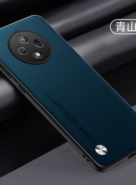 适用vivoy300pro 5g手机壳vivo y300por保护套v2410a pr0散热Y3oo后盖vivo y300p黑色vivi pr0素皮por y30pro