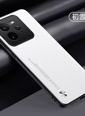 真我gt7pro手机壳realmeGT7por保护套RMX5010全包oppo后盖POLO黑色realme新款realme GT7p男女gt7peo真我7plo