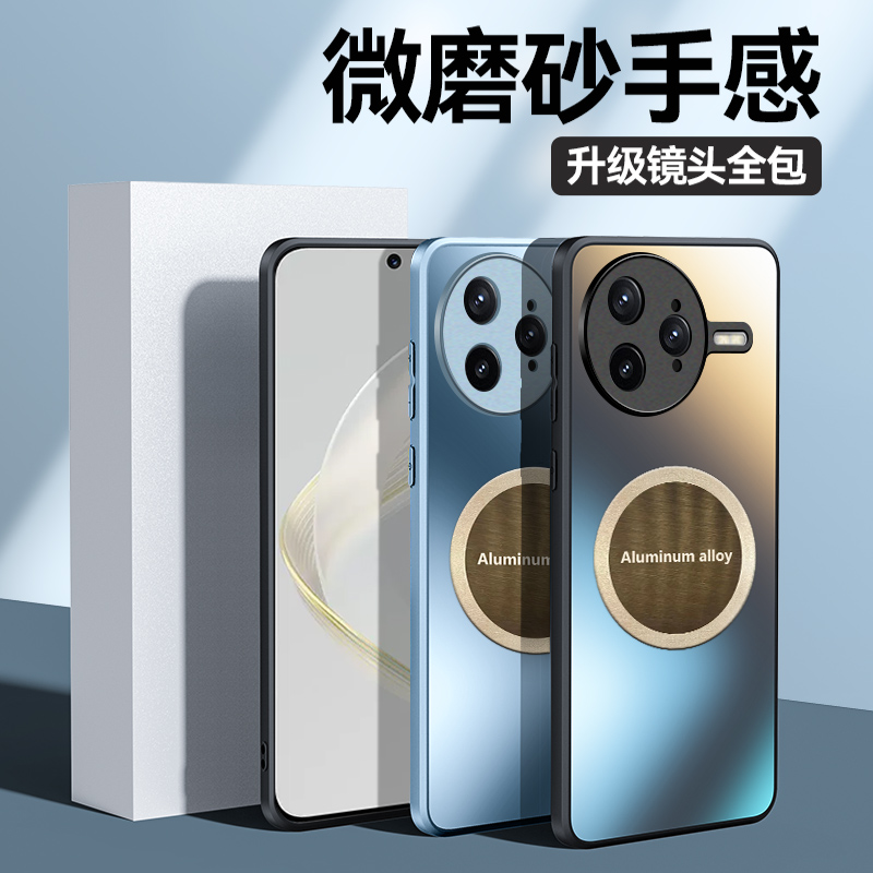 红米K80手机壳小米K80pro后盖redmik redmi适用24117RK2CC mi k80por hongmi8O全包por玻璃壳xiaomi pr0 case