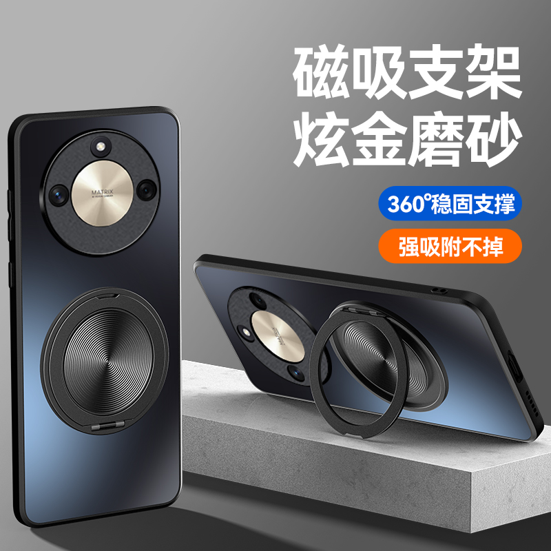 华为荣耀X60手机壳honorx60pro保护套honr BRC一AN00全包BRP防摔ANOO磨砂BPR honor x60p硬壳BRPAN00 x男por