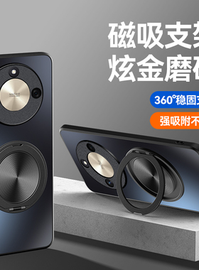 华为荣耀X60手机壳honorx60pro保护套honr BRC一AN00全包BRP防摔ANOO磨砂BPR honor x60p硬壳BRPAN00 x男por