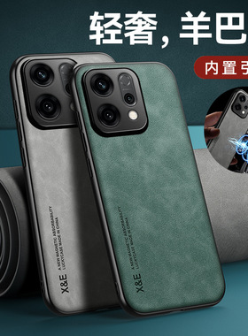 磨砂opporeno14手机壳oppoPLA reno14pro保护套oppo全包13超薄PLA110硬壳reon黑色耐脏R145g男oppoPKZ女PKZ10