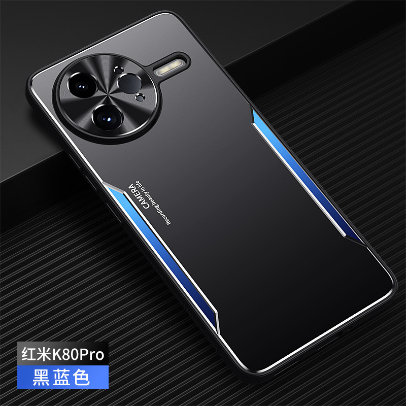 中国风后盖式适用红米K80手机