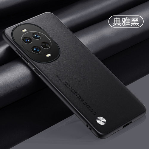 适用华为nova14活力版手机壳TLRAL00活力nove14ultra保护n14pro男MIA note14u ALOO全包MRTAL10 novo14 por p