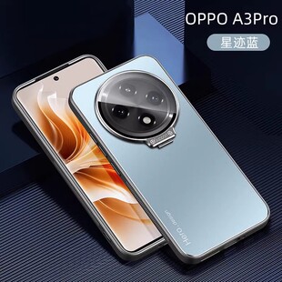 全包镜头膜vivo y300pro手机壳vivoy300p支架 ⅴivoy V2410A voy30rpo外套voviy vovoy男viviy v300por丫viv0