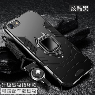 case ip16se全包6.1寸p16e小屏iPh0ne16s男ip6e硬 适用苹果16E手机壳A3410 iphone16e磁吸支架SE4代pg16e