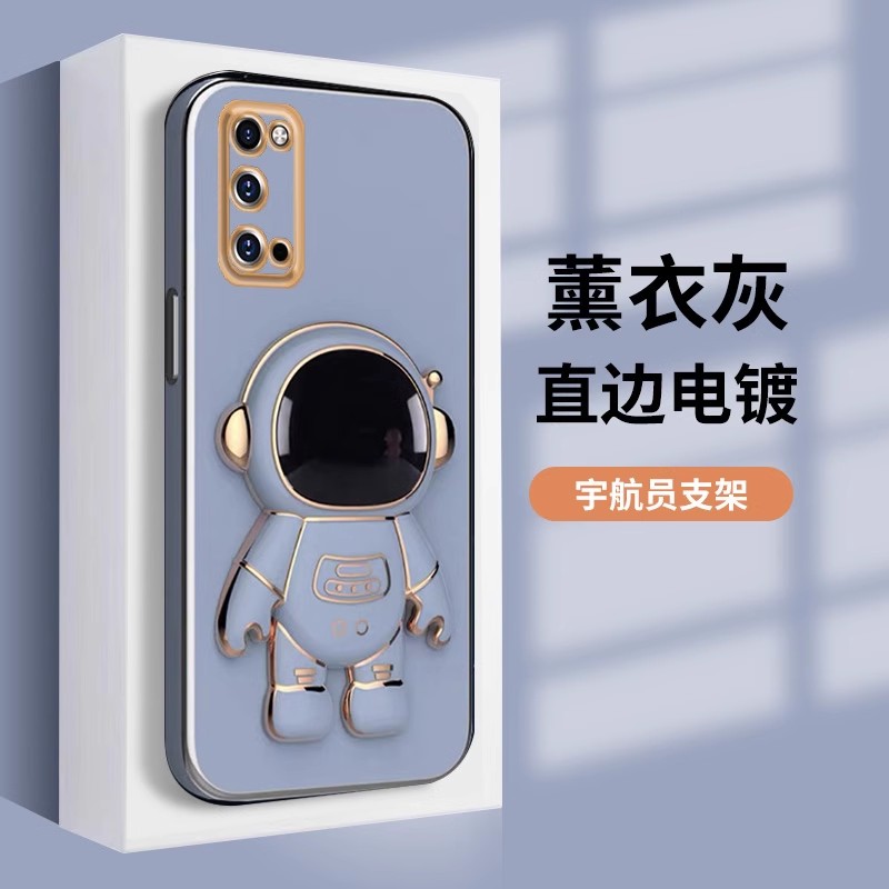 三星s20手机壳galaxy s20+硅胶plus软 smg9810支架s20ultra套s2O ulta外壳sm-g9880女s20pls加s20uItra case