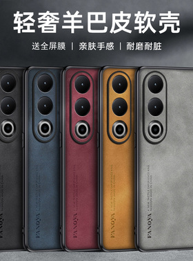 oppoK12plus手机壳oppo保护套K12全包oppopks110防摔PJR110后盖PKS110皮套opk新款pius 0pp0男k12+十pls k12p