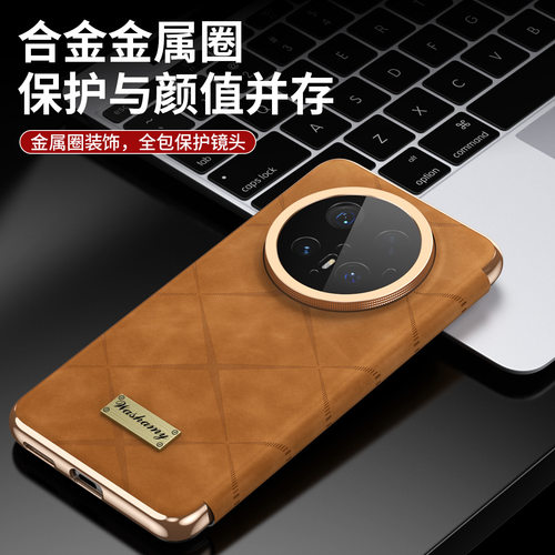 适用华为Mate80pro max手机套m80promax休眠VYG一ALOO mt80p皮套YVG男SGTAL mata翻盖max mat8por SGT一AL00