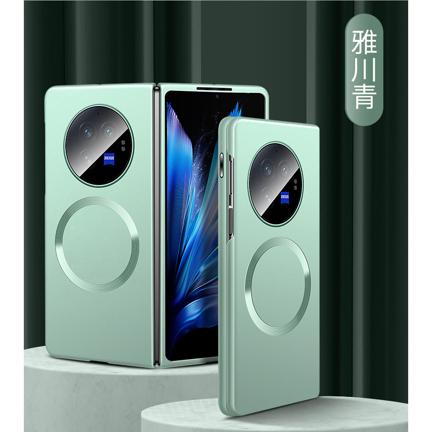 vivoxfold3手机壳xfold3p折叠屏V2337A vivo flod3pro折屏V2303a xfold3硬壳vivofold3男xfld3por x超薄fold3