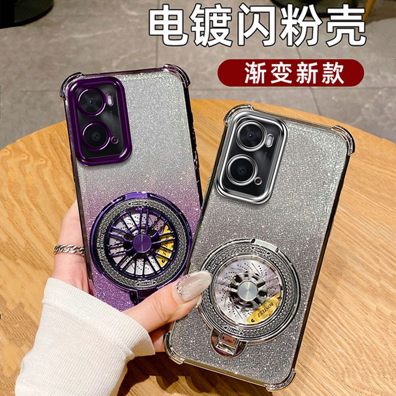 适用OPPOA36手机壳OPPOA74时尚PESM10潮CPH2197精孔PFUM10气囊防摔oppoa96 4G软胶潮流女款闪粉外壳case