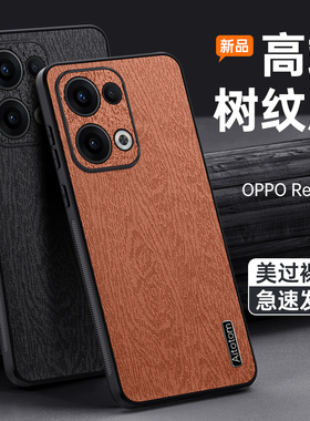 opporeno13手机壳reno13pro保护套oρpo外壳PKK110全包0pp0ren013 opporno por十三opporneo13opporen PKM110
