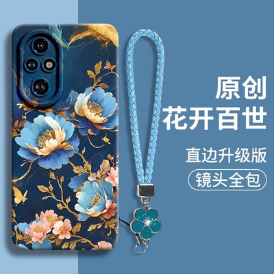 适用荣耀200全型号新年款手机壳