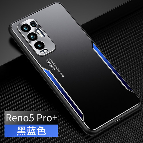 opporen5+防摔外套金属手机壳