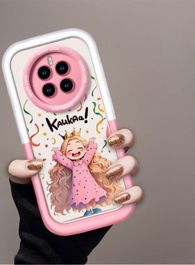 m华为mate30手机壳matepro40pro外壳mαte60鼎桥M40 meter美特mater卡通 proe魅特matep4O适用mtae20p por49e