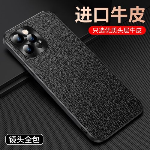 苹果16promax手机壳pg16pro max真皮pg16 por iphone16mas适用iph16plus商务ip16pr0 mx外套6.3寸pm男case盒p