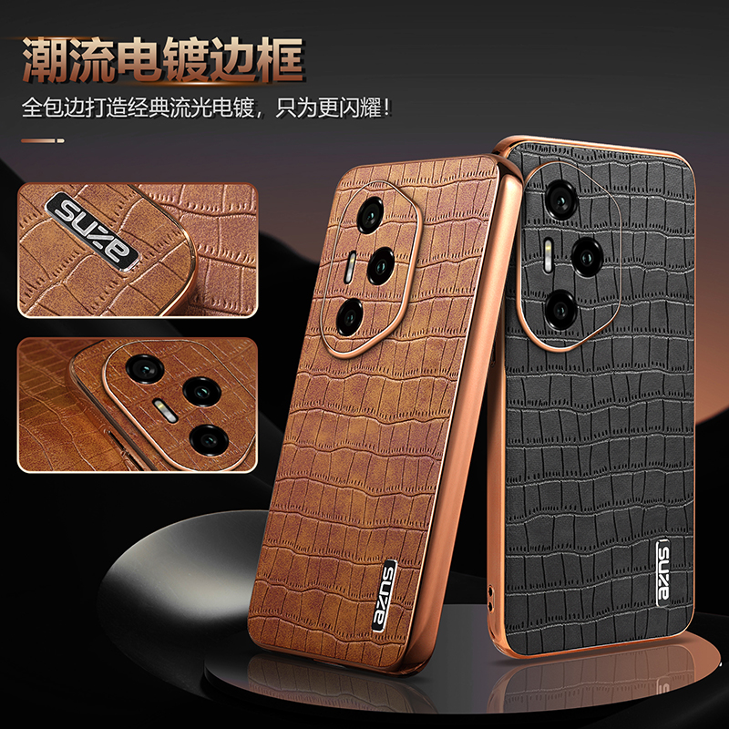 荣耀300pro手机壳honor300u商务ultra保护套AMP一AN00黑色AMM 10皮套por男ampan女p后盖honr30 amman00 ANOO