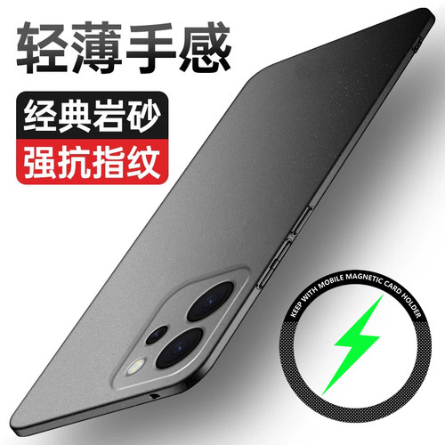 适用荣耀60手机壳honor70pro保护5G保护套hor50曲屏v9050s e高档h80磨砂硬壳pr0硬 por 荣誉80se p黑色ANOO